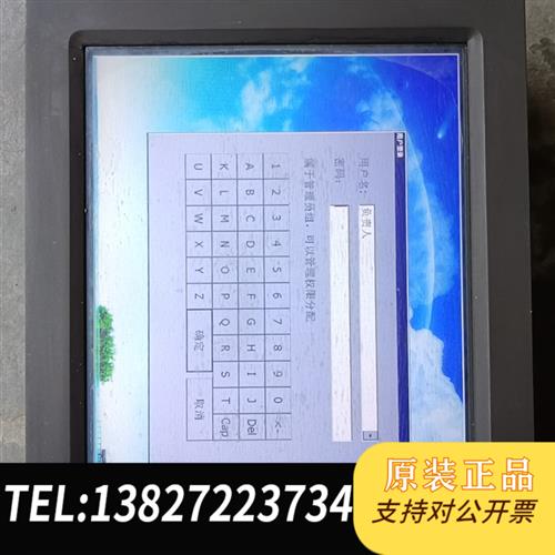全新库存触摸屏TPC1261Hii,实物拍摄触摸不是很全新议价