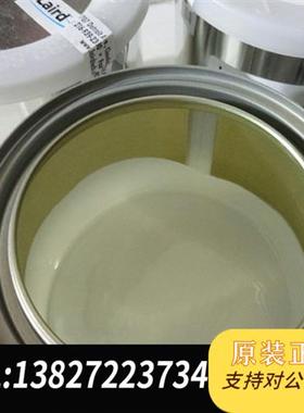 全新库存原装美国Laird tgrease1500导热胶 散热硅脂全新议价