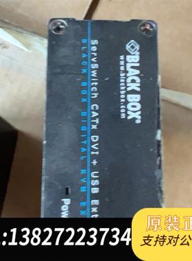 全新库存Blackbox全新议价