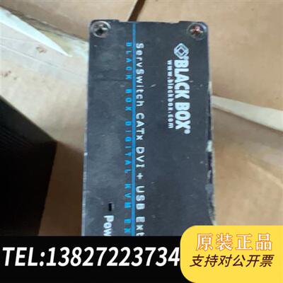 全新库存Blackbox全新议价