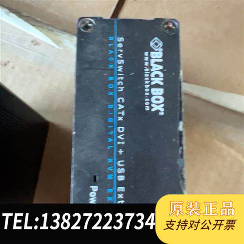 全新库存Blackbox全新议价