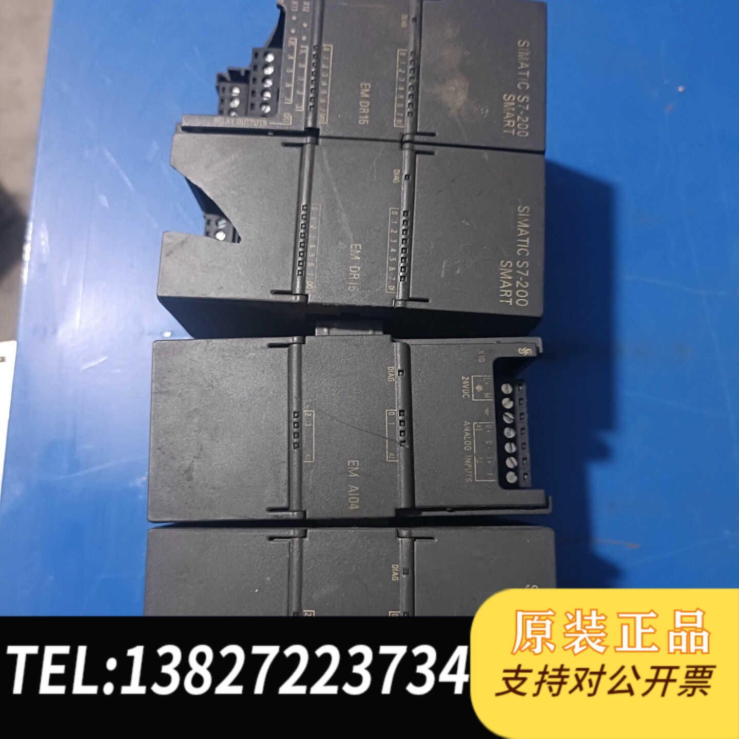 6es7 288-2dr16-0aa0  两个em ai04