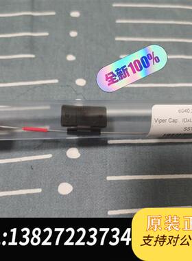 现货原装 Thermo6040.2325液相色谱仪Viper毛 议价