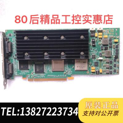 Matrox MURA MPX44HF 4进4出 2进2出多屏屏幕墙 PCI-E 2.需询价
