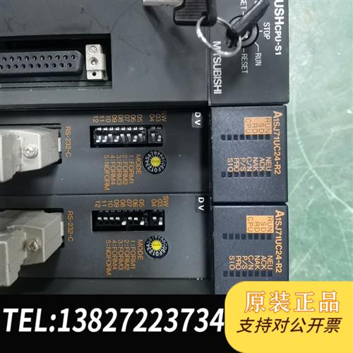 全新库存三菱PLC模块A2USHCPU-S1一个,A1SX41二个,全新议价