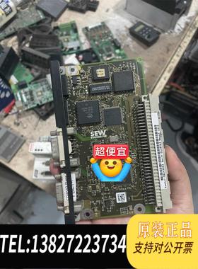 全新原装SEW 板卡DFI11B DF111B 需询价