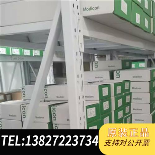 全新库存ATV312H075M2/N4 ATV312HU15M2/N全新议价