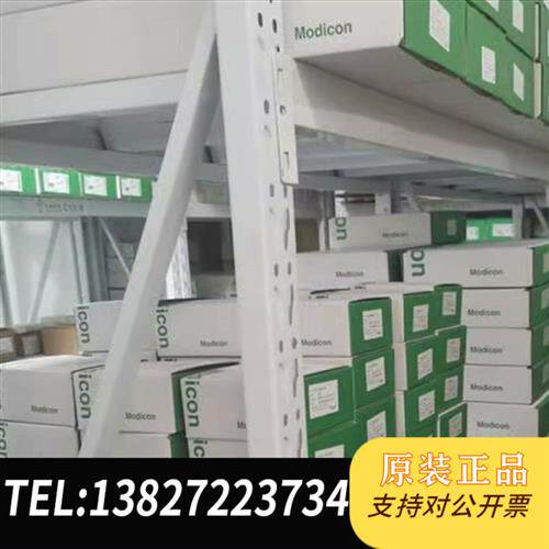 原装正品 ATV312H075M2/N4ATV312HU15M2/N全新议价
