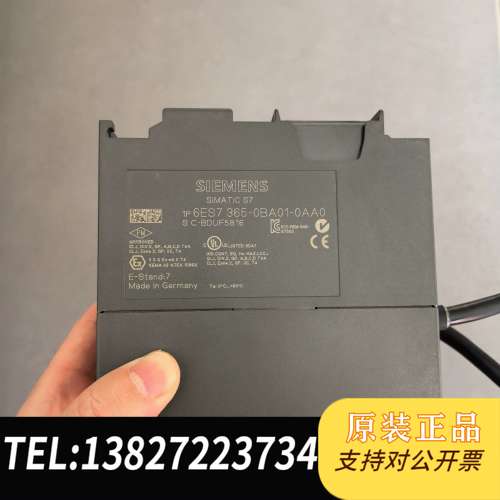 模块，6ES7 365-0BA01-0AA0需询价