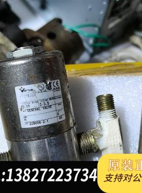 全新库存康普艾登福螺杆空压机IVO/IVC电磁阀91B244加卸全新议价