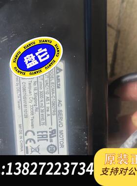全新库存台达伺服ASDA一A2,ASD一A2一0721一M,ECMA全新议价