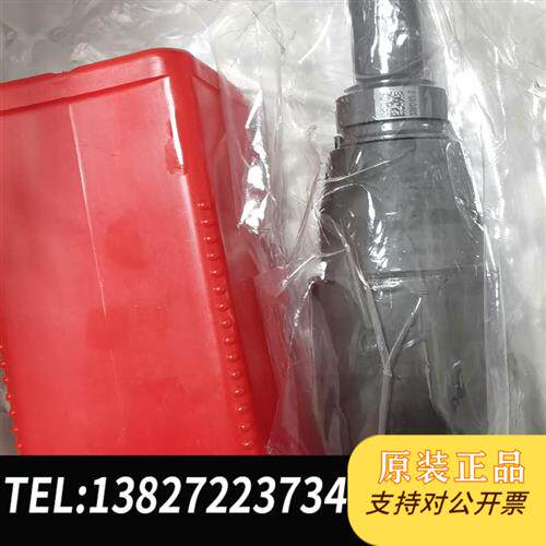 原装正品 原厂K90MC油嘴3301241-7,带原厂针阀全新议价