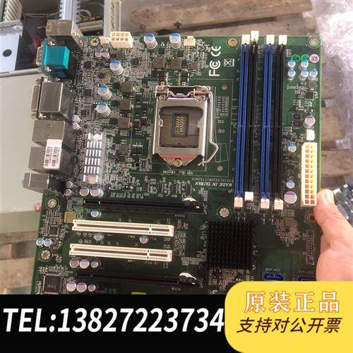 全新库存瑞传 RUBY-SQ1703 工业设备主板 成色充新功能一全新议价