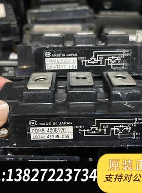 全新库存PDMB400C6、PDMB400B12C、PDMB4006全新议价