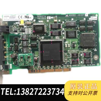 全新原装 A80BDE-J61BT13 BD627A 441G52 PLC通讯模块采集卡需询