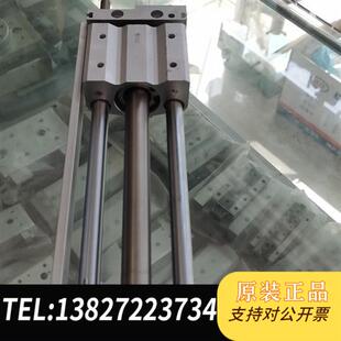 全新库存SMC无杆气缸CY1SG15 150BZ全新议价