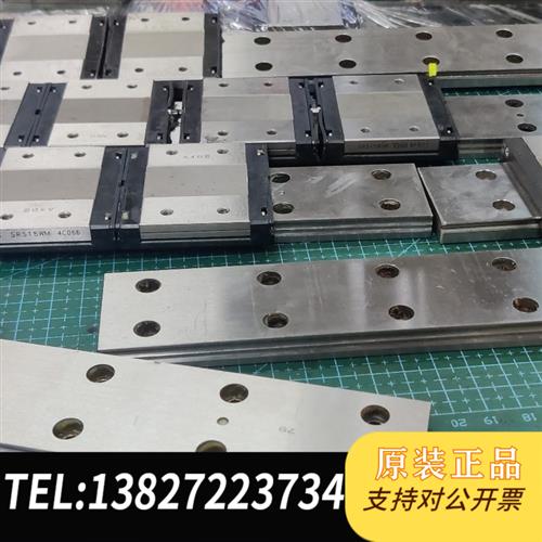 全新库存特价 RSR15WVM导轨,成色新。全新议价