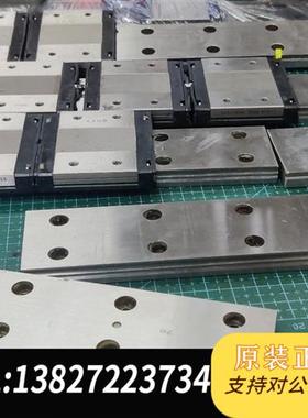 全新库存特价 RSR15WVM导轨,成色新。全新议价