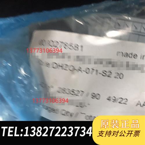 全新库存意大利阿托斯电磁阀现货DHZO-A-071-S2 2全新议价