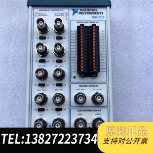 凌华PCI 0A50 7296 12009 采集全新议价 全新库存现货