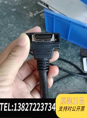 全新原装CEI Ultraflex E324832 线估计8需询价