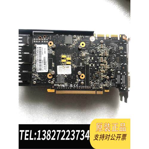 全新原装精影GTX9704G高频高端独立电竞吃鸡显卡追GTX106需询价