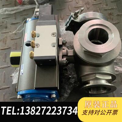 全新库存VISTAR CONTRL 2 -316 1000 WOG全新议价