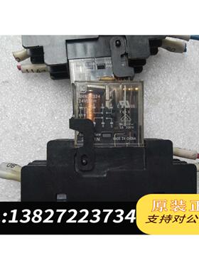 全新原装中间继电器配底AHNA21K。线圈24需询价