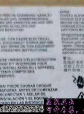 库存A5E31229863正品顺丰包邮需询价