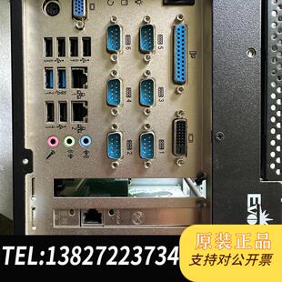 1829支持I3 ECS I7需询价 620H 研祥壁挂整机IPC