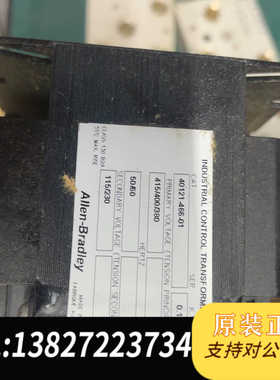 工业控制变压器 40121-466-01 几乎全新