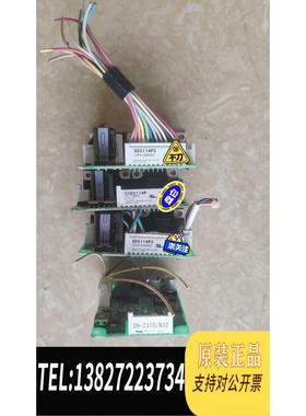 全新原装VEXTA/东方驱动器，SD5114P2,SD5114P3,需询价