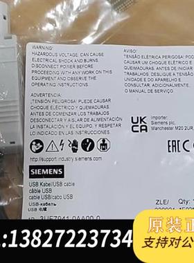 全新库存3UF7941-0AA00-0  全新原装,全新议价