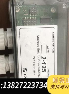 全新库存Consilium NS-AIN1 N11893 地址全新议价