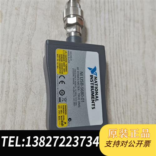 全新库存 USB-5680-01   50MHz-6GHz射频功全新议价