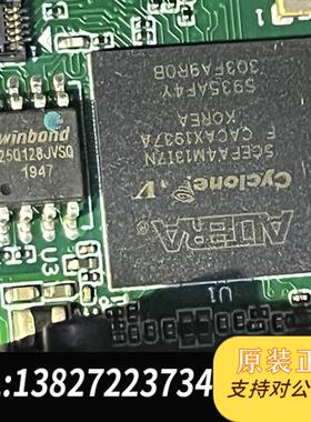 全新库存阿特拉 5cefa4m1317n,有3个工业相机中有这个芯全新议价