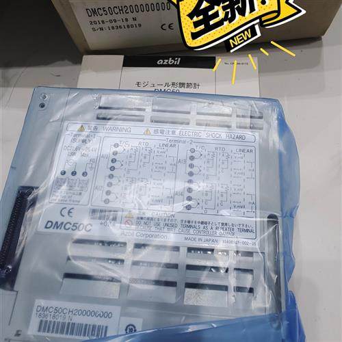 全新库存Dmc50cH20000000,需要联系报价全新议价