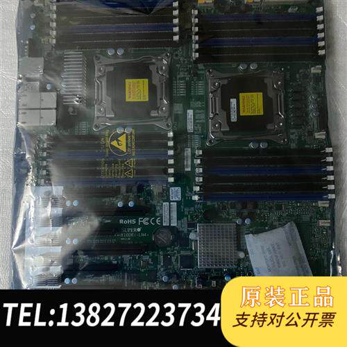 原装正品 全新未拆超微x10dri-ln4+服务器主板全新议价