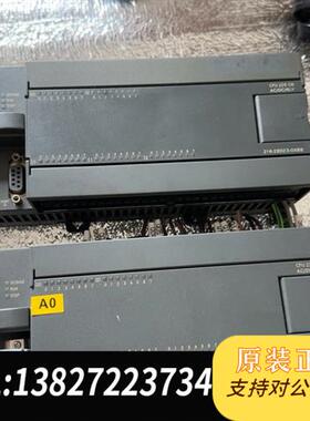 全新库存S7-200CN,CPU226CN,继电器输出,实物图全新议价