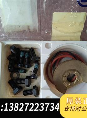 全新库存VOLVO-TAMD162C修理包,863765全新议价