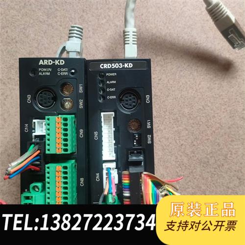全新库存驱动器/控制器拆机件CRD503-KD,ARD-KD图片是全新议价