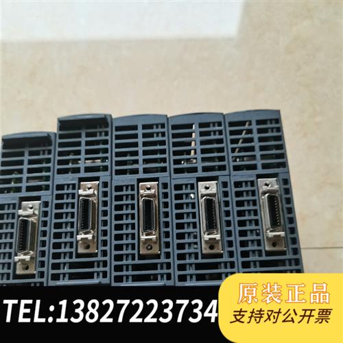 全新库存 QD75M2 定位模块全新议价