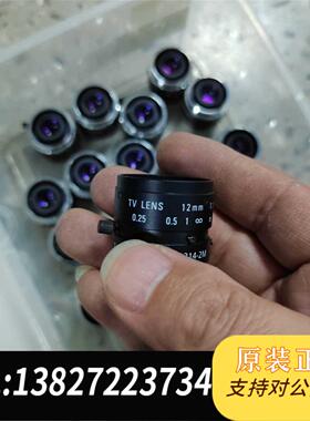 全新原装RICOH/理光 FL-HC1214-2M 12mm 工业定需询价