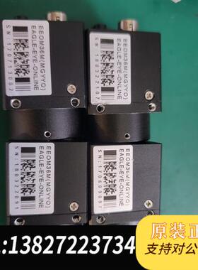 全新库存工业相机  eeom36m(mgyyo) usb2.0 36全新议价
