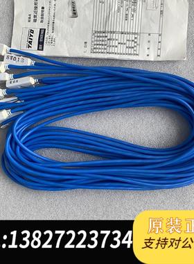 太阳铁工 高温磁性开关SW013需询价