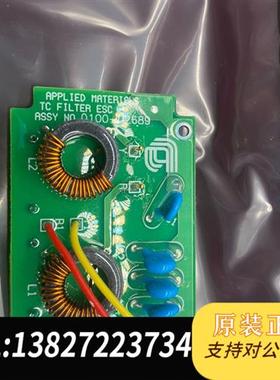全新库存APPLIED 0100-02689 tc filter e全新议价