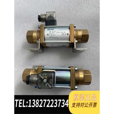 全新原装COAX电磁阀 MK10NC 551217需询价