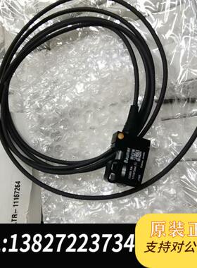全新库存保盟传感器,0300.TR-11167264,全新带包装,有全新议价