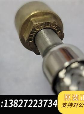 全新库存德国 SERTO  接头 rectus快接 380mm水冷管全新议价