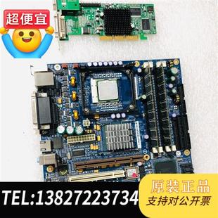 P4CMX DTX01Z 工业主板 P4CM全新议价 全新库存FI